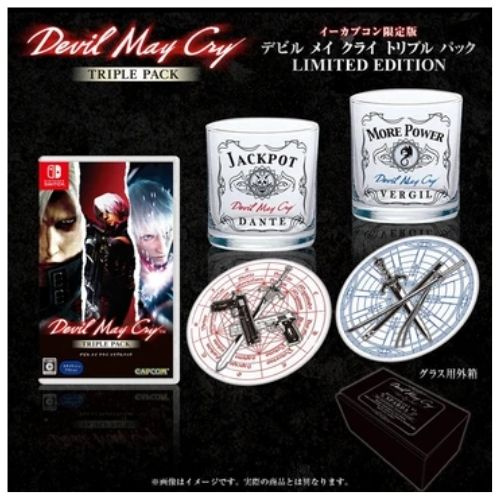 Devil May Cry Triple Pack Game